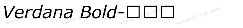Verdana Bold字体转换